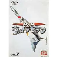 DVD - Ultraseven