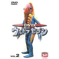 DVD - Ultraseven