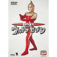 DVD - Ultraseven