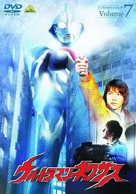 DVD - Ultraman Nexus