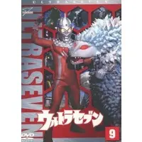 DVD - Ultraseven