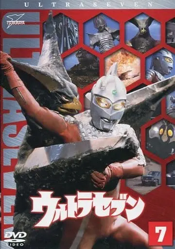 DVD - Ultraseven