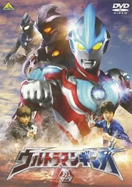 DVD - Ultraman Ginga / Ragon