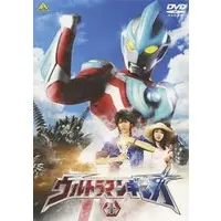 DVD - Ultraman Ginga