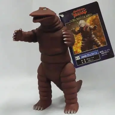 Figure - Ultra Galaxy Mega Monster Battle / Telesdon