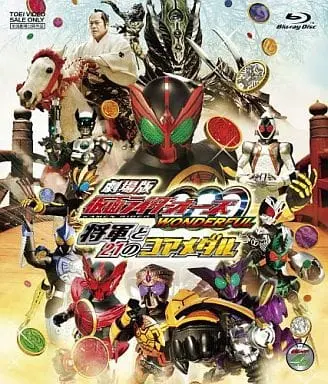 Blu-ray - Kamen Rider OOO