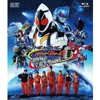 Blu-ray - Kamen Rider Fourze