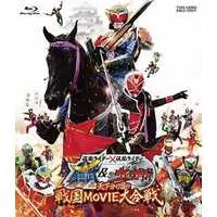 Blu-ray - Kamen Rider × Kamen Rider Gaim & Wizard: The Fateful Sengoku Movie Battle