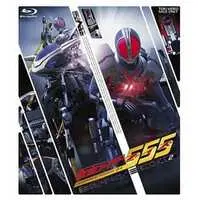 Blu-ray - Kamen Rider 555 / Kamen Rider Delta