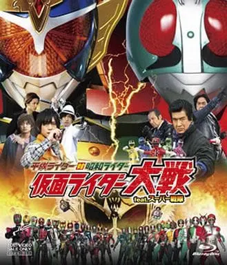 Blu-ray - Heisei Rider vs. Showa Rider: Kamen Rider Taisen feat. Super Sentai