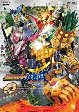 DVD - Kamen Rider Gaim / Kamen Rider Marika