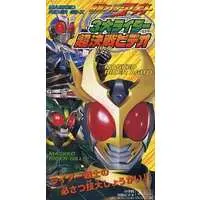 VHS - Kamen Rider Agito / Kamen Rider Agito (Character)