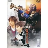 DVD - Kamen Rider Hibiki