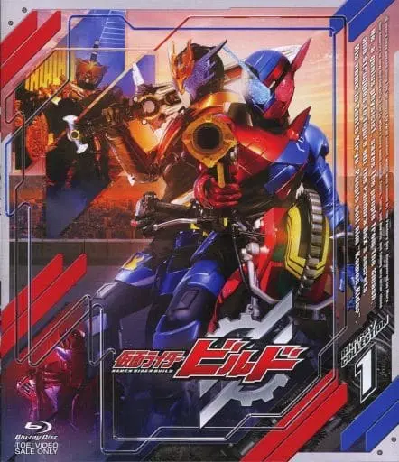 Blu-ray - Kamen Rider Build