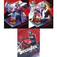 Blu-ray - Kamen Rider Stronger