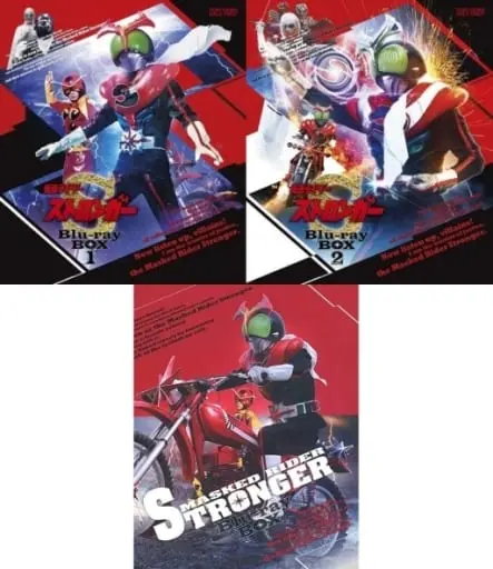 Blu-ray - Kamen Rider Stronger