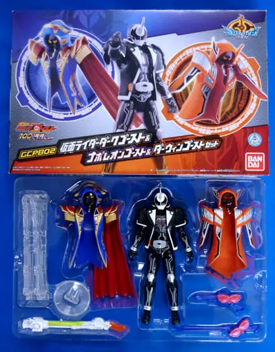 Transformation Gear - Kamen Rider Ghost / Kamen Rider Specter & Kamen Rider Necrom & Kamen Rider Dark Ghost