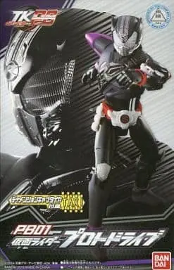 Transformation Gear - Kamen Rider Drive / Kamen Rider Protodrive