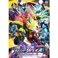 DVD - Kamen Rider Revice / Kamen Rider Vice & Kamen Rider Revi (Character)