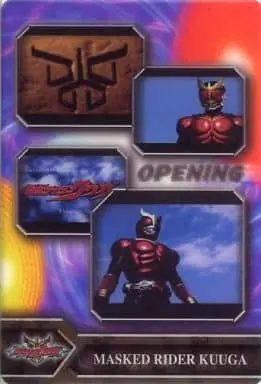 Trading Card - Kamen Rider Kuuga