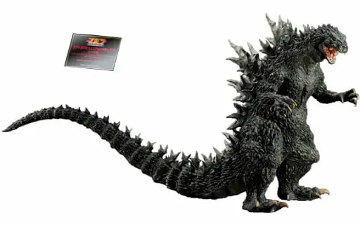 Figure - Godzilla
