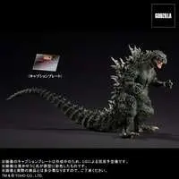 Figure - Godzilla