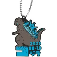 Key Chain - Godzilla Minus One