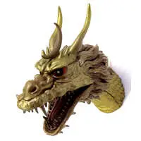 Ichiban Kuji - Godzilla x Kong: The New Empire / King Ghidorah