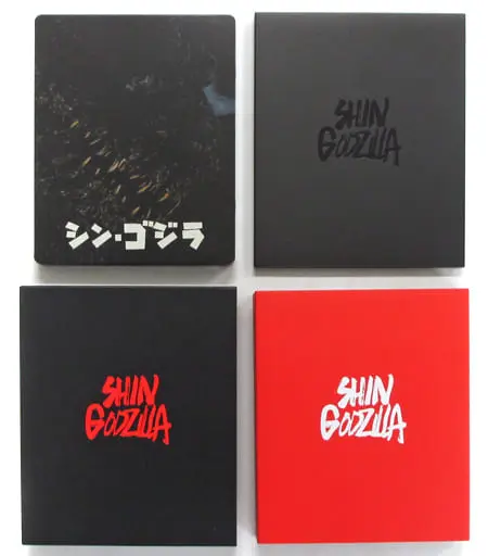 Ticket case - SteelBook - Blu-ray - Godzilla