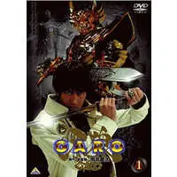 DVD - Garo