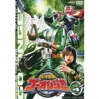 DVD - Engine Sentai Go-Onger