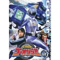 DVD - Engine Sentai Go-Onger