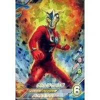 Ultraman Fusion Fight! - Ultraman Leo