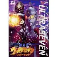 DVD - Ultraseven