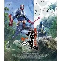 Blu-ray - Kamen Rider Hibiki