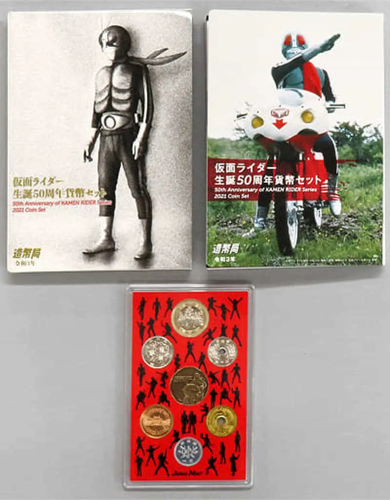 Commemorative medal - Kamen Rider