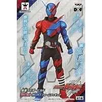 Figure - Kamen Rider Build / Kamen Rider Build (Character)