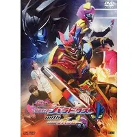 DVD - Kamen Rider Ex-Aid / Kamen Rider Poppy & Kamen Rider Para-DX