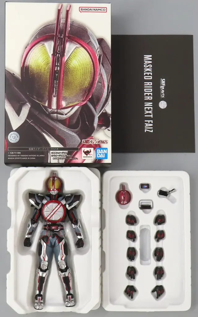 S.H. Figuarts - Kamen Rider 555 20th: Paradise Regained / Kamen Rider Next Faiz