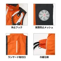 Clothes - Air Conditioned Shirt - Ultraman