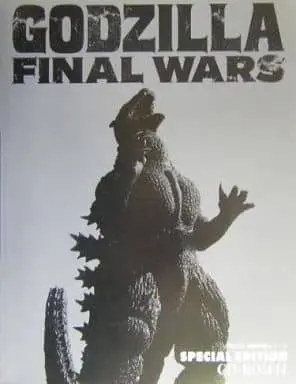 Book - Godzilla