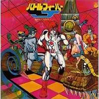 Soundtrack - CD - Battle Fever J