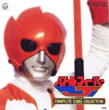 Soundtrack - CD - Battle Fever J