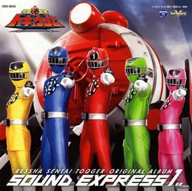 Soundtrack - CD - Ressha Sentai ToQger