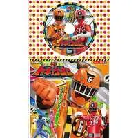 Soundtrack - CD - Ressha Sentai ToQger