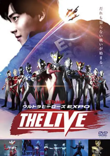 DVD - Ultraman Taiga