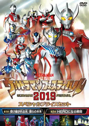 DVD - Ultraman Taiga