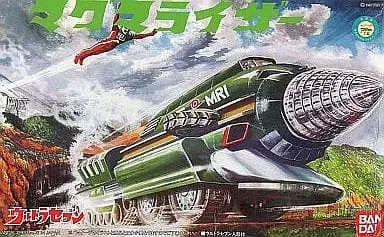 Plastic model - Ultraseven / Ultraseven (Character)