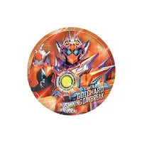 Badge - Bakuage Sentai Boonboomger