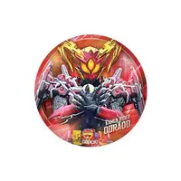 Badge - Bakuage Sentai Boonboomger